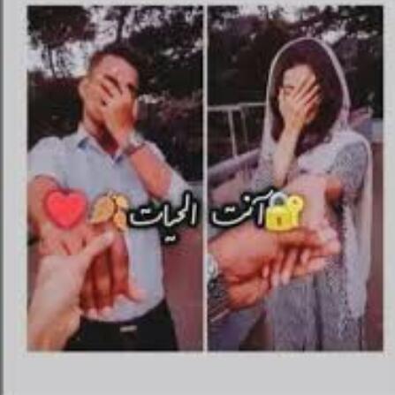 انت الحیات❤️✨?️