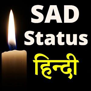 SAD?? STATUS