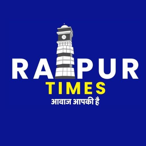 Raipur times News 45