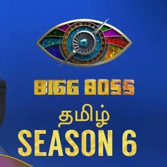 BIG BOSS S06 TAMIL