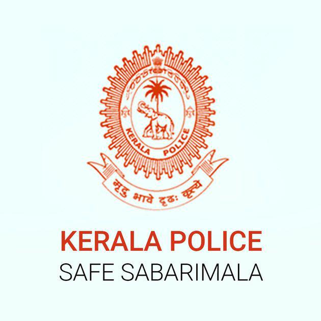 Kerala police