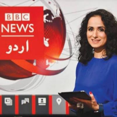 BBC Urdu