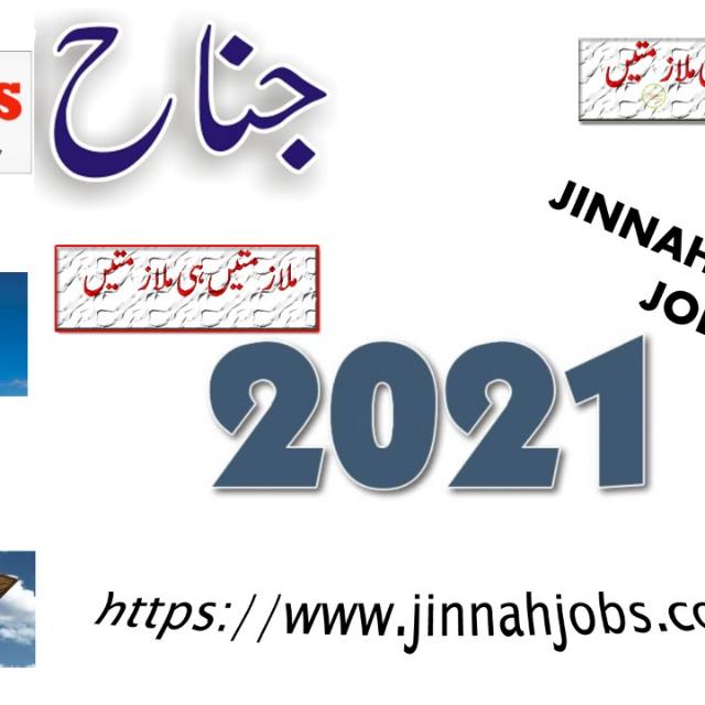 Jinnah Jobs 1