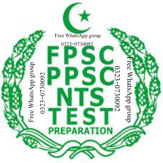 PPSC FPSC NTS CSS JOBS PREPARATION