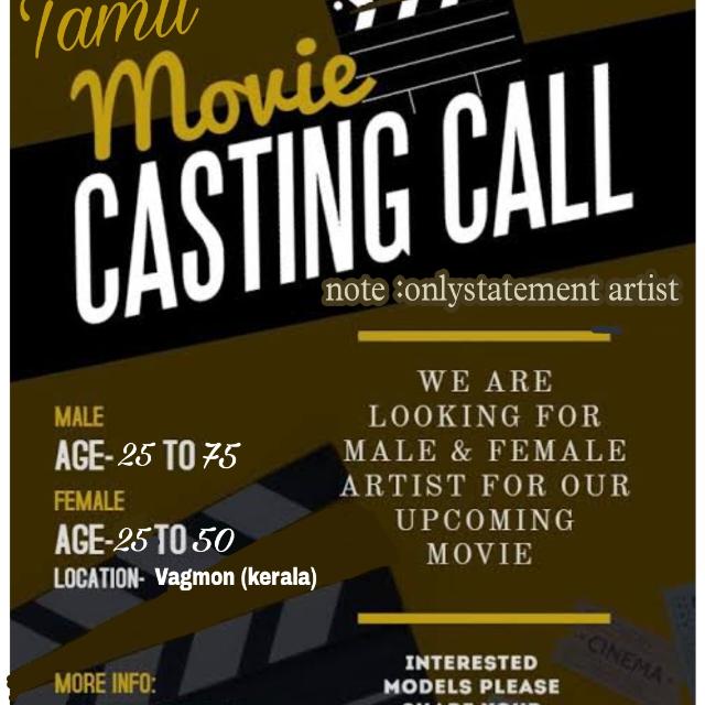 Tamil movie casting call 