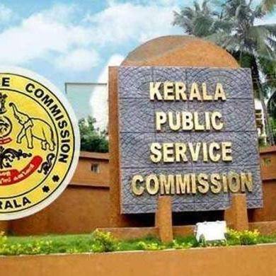 Kerala psc