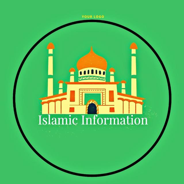 Islamic Information Group