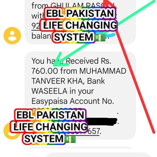 Ebl_pakistan online work?