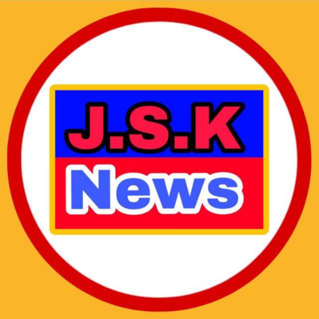 JSK NEWS UP (1)