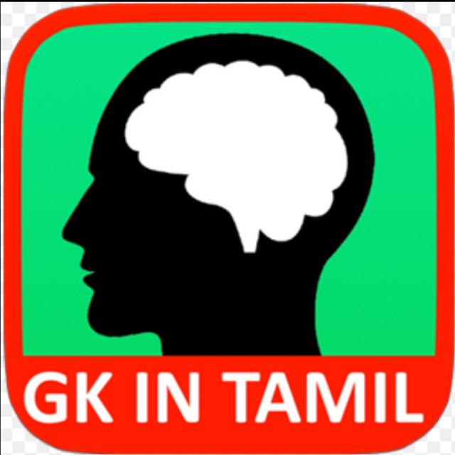 ༆_General knowledge - Tamil_༆