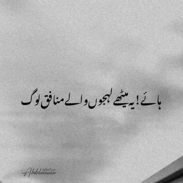 Poetry❤Lovers😍