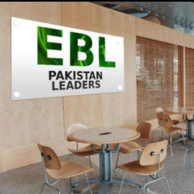 EBL PAKISTAN with UMAIR?