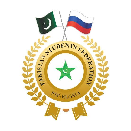 PSF PAK STUDENT FEDERATIO