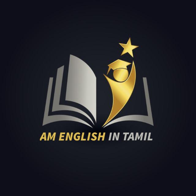 Am English In Tamil