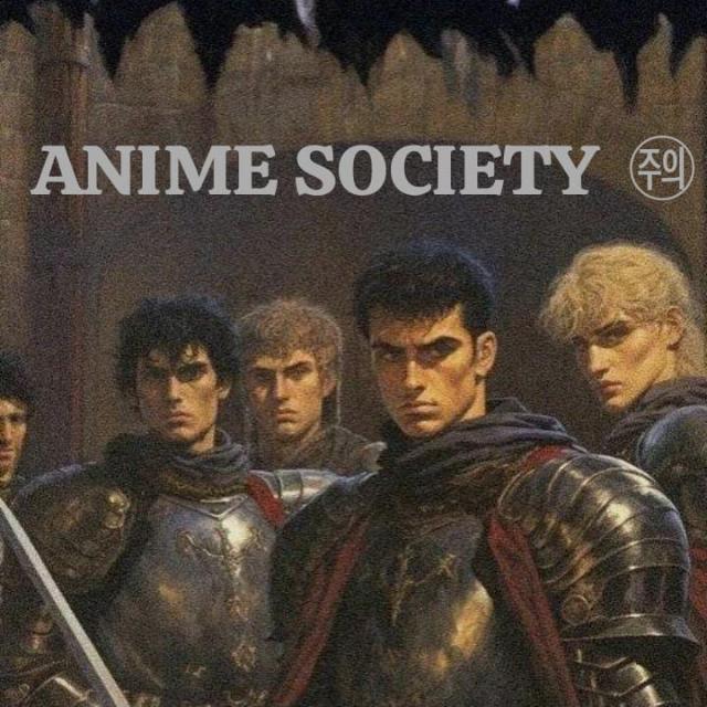 ANIME SOCIETY