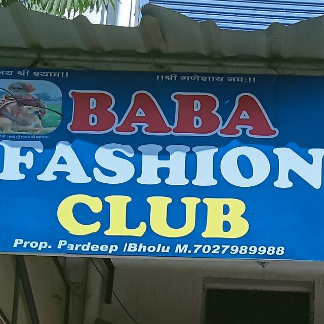 Baba Fashion Club Badhra