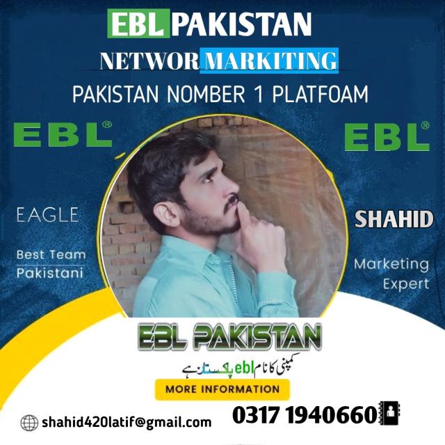 EBL PAKISTAN ??BUSINESS ?