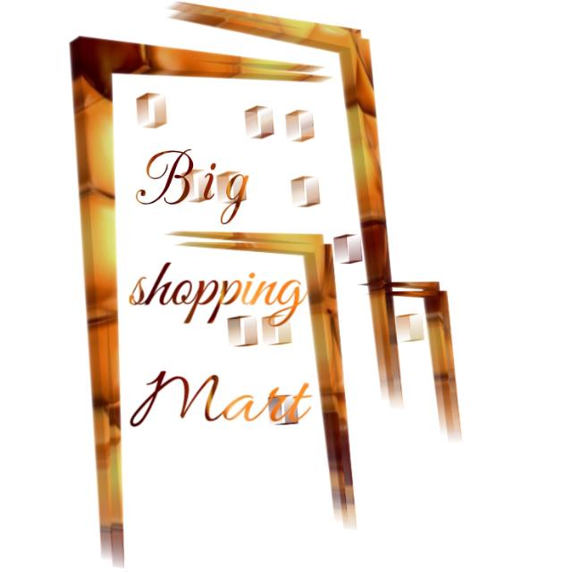 Big shopping mart ??????????