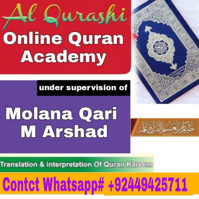 Online Quran Pak Academi