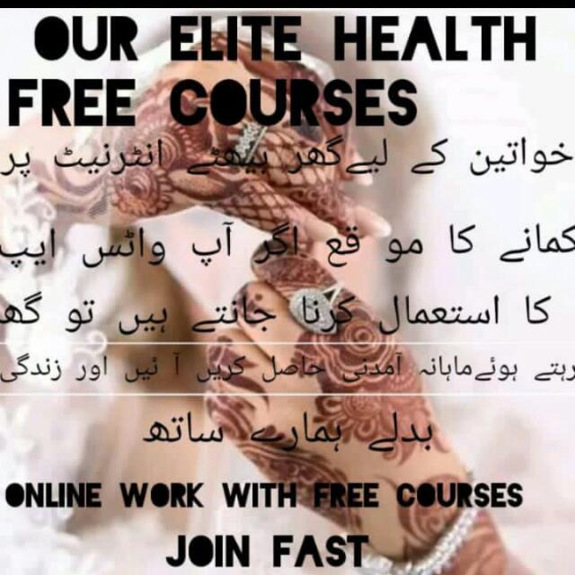 Free Mahandi course🌹🌹