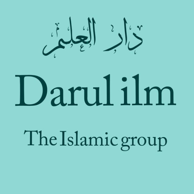 Darul ilm The Islamic group 2