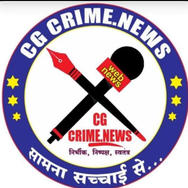 CG CRIME NEWS KORBA