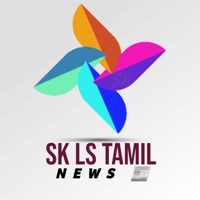 SK LS TAMIL NEWS ?