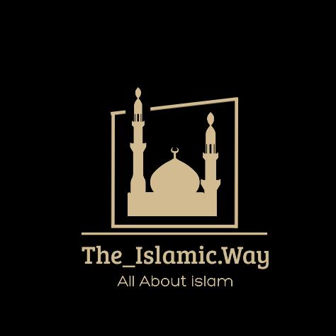 The_Islamic.Way