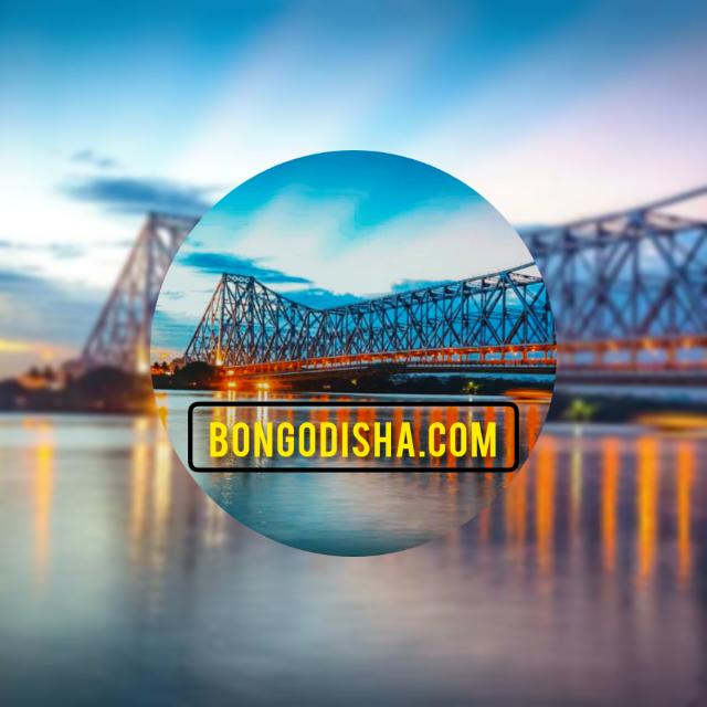 📚bongodisha.com📚