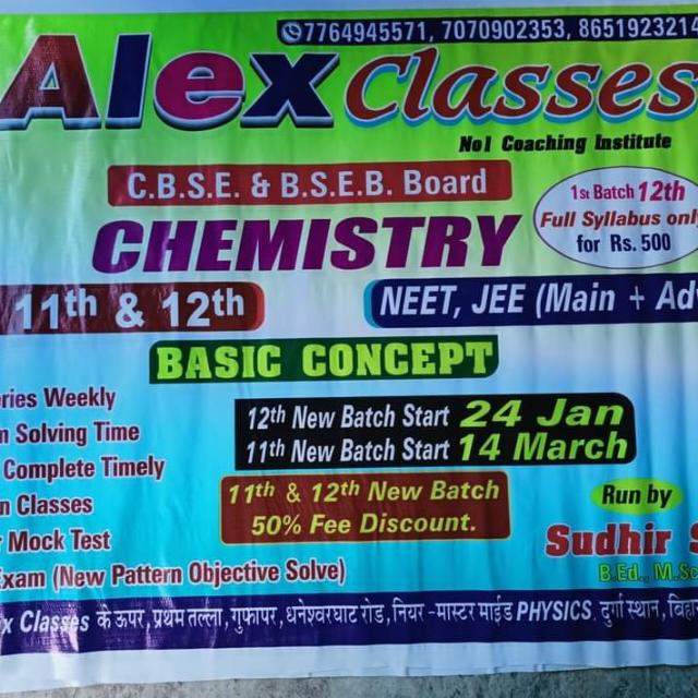 ALEX CLASS CHEMISTRY 