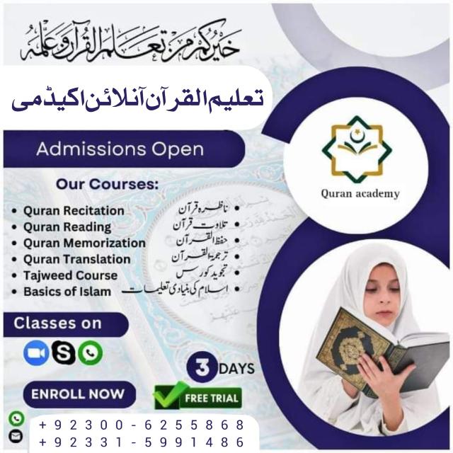 Learn islamic Studies online quran