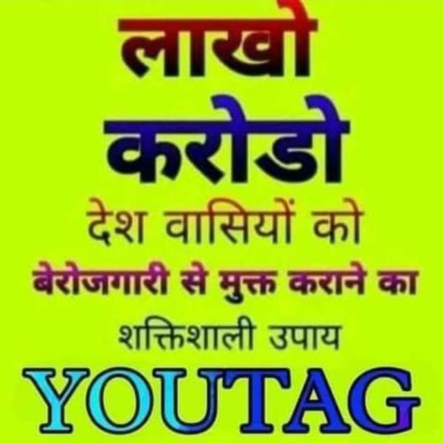 Youtag business