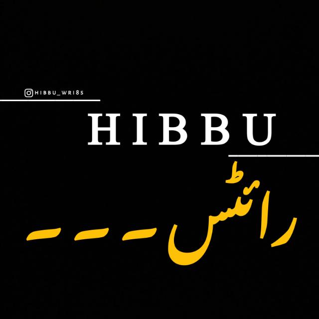 ? Hibbu wri8s ?