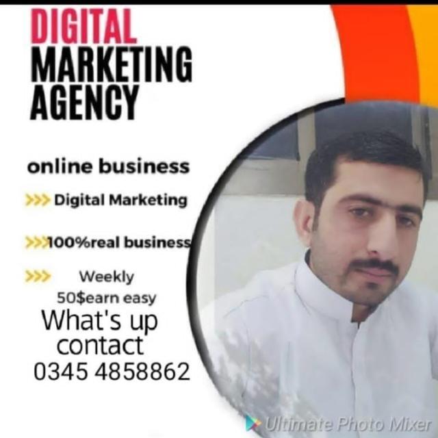 Online business