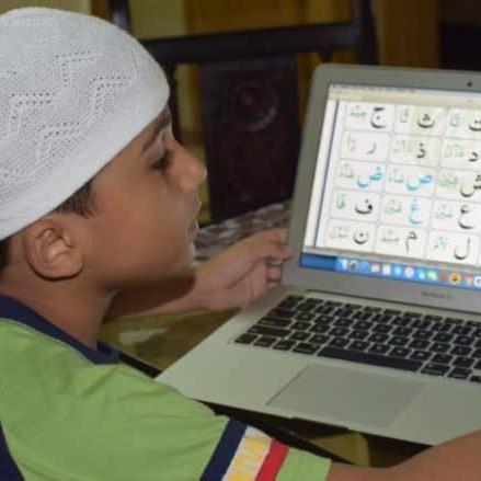 Online Quran teacher 