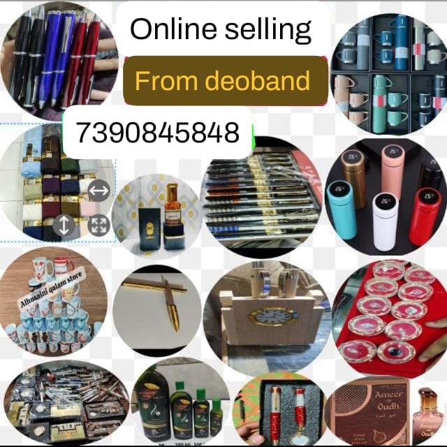 ?️ONLINE SHOPPING ALL INDIA ?️