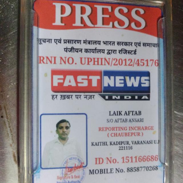 Fast news india. Press