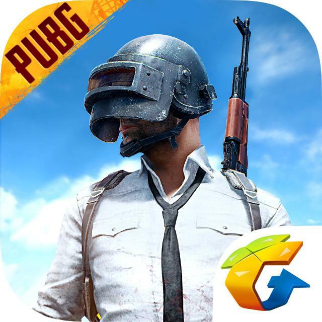 PUBG (ACCUONT) (UC) 