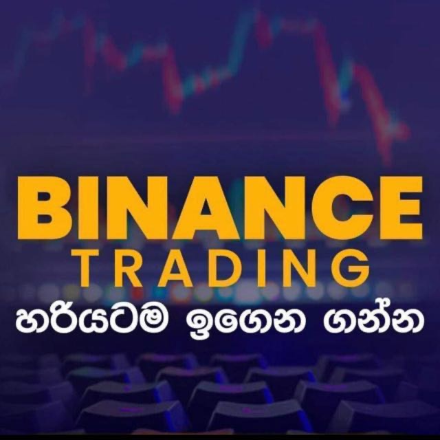 Binance Trading Guide