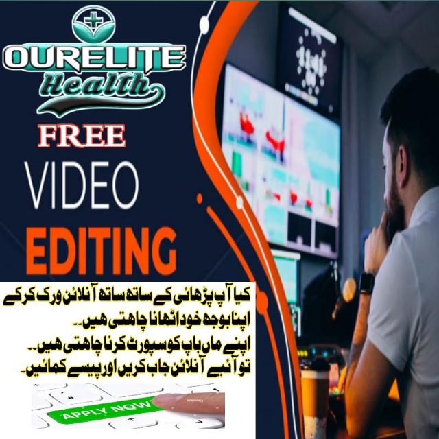 Vidio Editing Free Course 