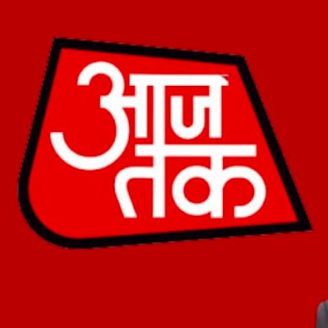 AAJ TAK NEWS CHANNEL 