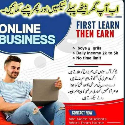 ? online Business it HOME