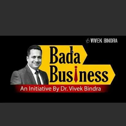 Bada BusinessPvt