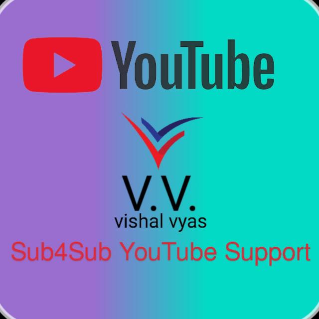 Youtube sub4sub