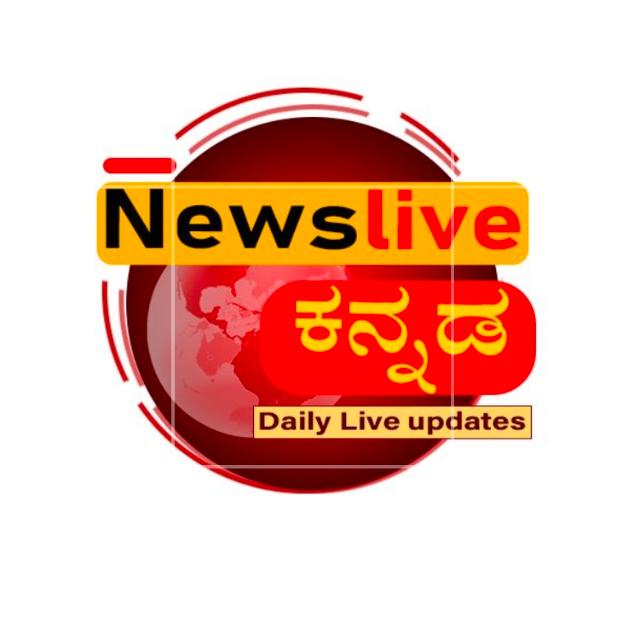 Newslive Kannada?