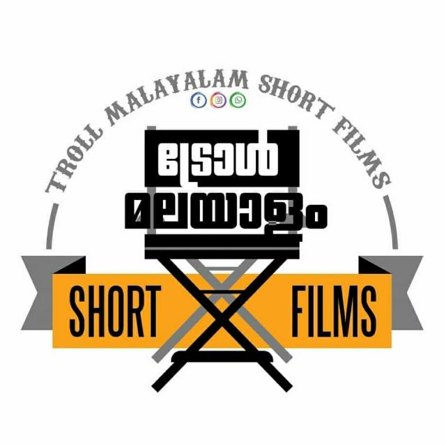 Troll Malayalam Shortfilm