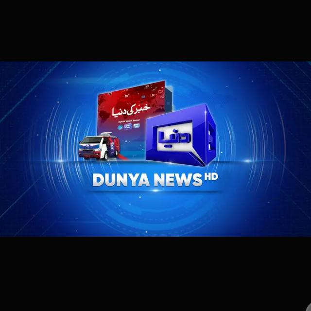 Dunya NEWS