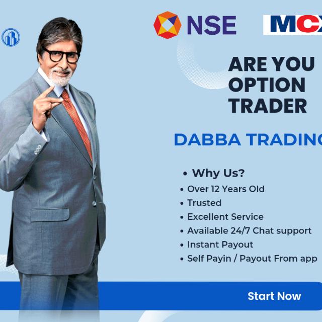 Dabba Trading (Be Option Trader)