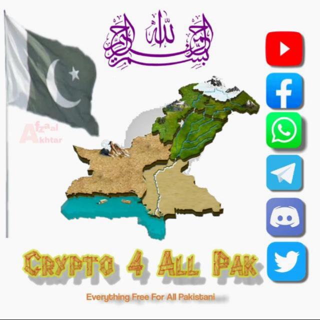 Crypto4allpak 🇵🇰