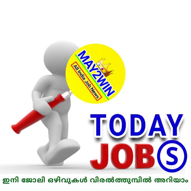 Today Jobs